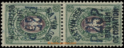 1805: Batum