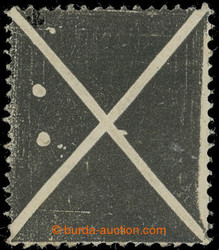 4745055: Austria 1858 Issue
