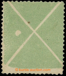 4745055: Austria 1858 Issue
