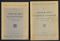 8700220: Literature Europe Handbooks - Literature
