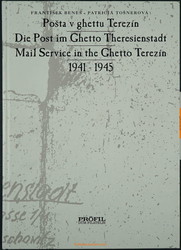 8700220: Literature Europe Handbooks - Literature