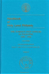 8700320: Literature Handbooks of the World - Literature