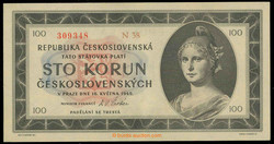 110.500: Banknoten - Tschechoslowakei