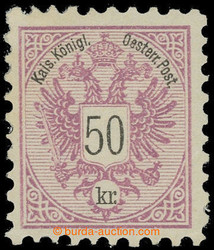 4745085: Austria Issue 1883