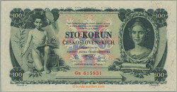 110.500: Banknoten - Tschechoslowakei