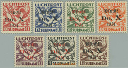 6130: Surinam - Airmail stamps