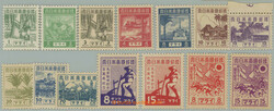 7467: Lots et collections occupation japonaise II. guerre mondiale, États<br />malaisiens