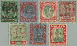 7467: Sammlungen und Posten Japan Besetzung II. WK Malaysia