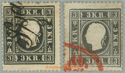 4745055: Austria 1858 Issue