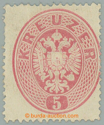 4745065: 奧大利1863 Issue