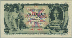110.500: Banknoten - Tschechoslowakei