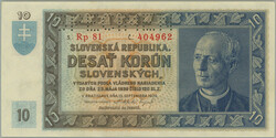 110.500: Banknotes - Czechoslovakia