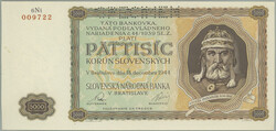 110.500: Banknotes - Czechoslovakia