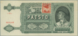 110.500: Banknotes - Czechoslovakia