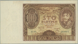 110.500: Banknoten - Tschechoslowakei