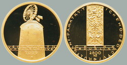 40.520: Europa - Tschechien