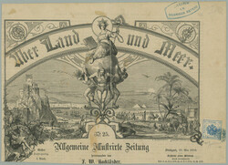 4745052: Austria Newspaper Stamps 1851