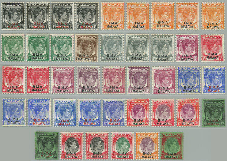 1945-1948 SG.1-18, George VI. 1c - $5 with overprint BMA, selection ...