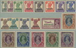 1947 SG.1-19, George VI. 3P - 25R, overprint PAKISTAN; complete set, ...