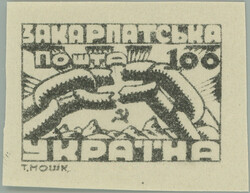 3880: Carpathian Ukraine