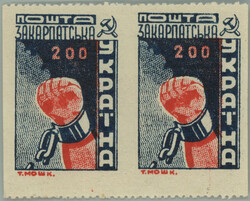 3880: Carpathian Ukraine