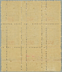 1945 Majer 9A, II. definitive issue, Hvezda 200 brown, block of 6 ...