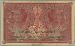 110.500: Banknoten - Tschechoslowakei