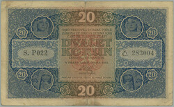 1919 Ba.10, 20CZK 1919, set P022; small tearing in/at fold in margin, ...