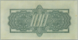 1944 Ba.59a1, 100 Koruna 1944, set AX; folded on/for osminy, ...