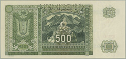 1945 Ba.64, 500Ks 1941 with revenue, set 7Sy, perf SPECIMEN at top; ...