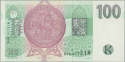 1995 Ba.CZ12, 100CZK 1995, set B18; superbAutomatisch generierte ...