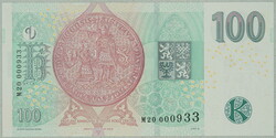 2019 Ba.CZ29, 100CZK 2018 with memorial additional-printing on/for ...