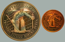 Ad lot 9251-A80-3124