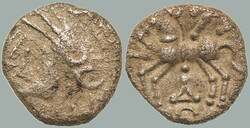 80-50 BC GALLIA BELGICA / LINGONES (Lingonove) / AR quinarius, Av.: ...