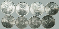 1978-1980 CZECHOSLOVAKIA 1945-92 / comp. 8 pcs of memorial/special Ag ...