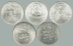 1986 CZECHOSLOVAKIA 1945-92 / complete set 5 pcs of memorial/special ...