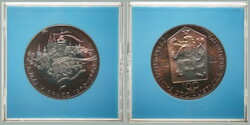 1990 CZECHOSLOVAKIA 1945-92 / UNISSUED / 100 Koruna 1990 - May Day ...