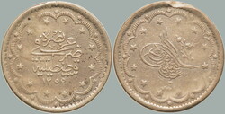 70.460: Asia (Including Near East) - Turkey