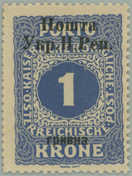 1919 WEST UKRAINE / Mi.90var, Fischer 85B4; issue STANISLAU - 1 ...
