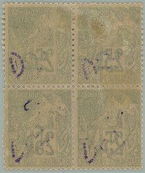 1890 Yv.5, overprint Allegory 15/25C as blk-of-4, upper pair with ...