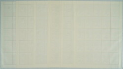 1978 ERITREAN PEOPLE´S LIBERATION ARMY / COUNTER SHEET / 6 complete ...