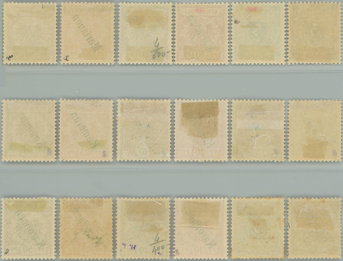 Image 1 for lot number 185 for Burda 81st Auction