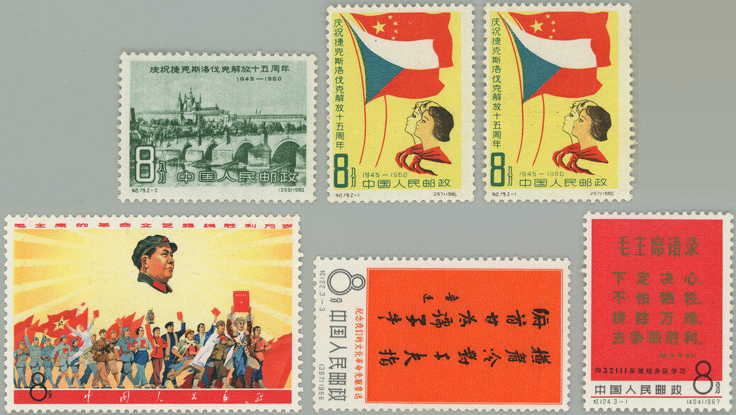 1960-1968 SELECTION / Mi.532-533, 533, 955, 954, 1010; selection of 6 ...