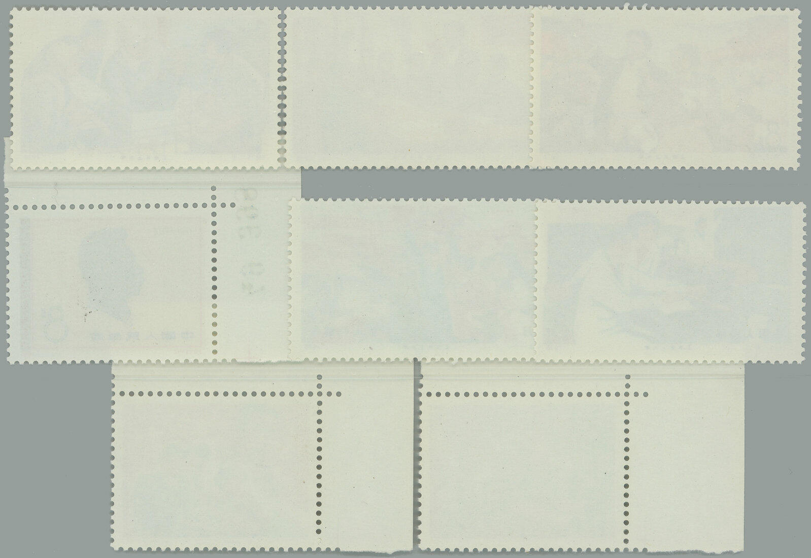 Image 1 for lot number 840 for Burda 81st Auction