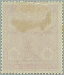 1886 SG.30, Victoria 5Sh rose, wmk Crown CC; hinged, c.v.. £130