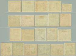 1938-1943 SG.217-231, George VI. - Motives 1F-10Sh; complete long set ...