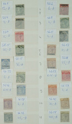 2790: Gibraltar - Collections