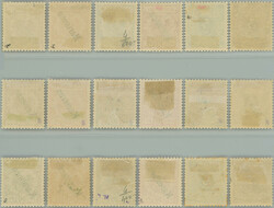 1897-1899 CAMEROON, CAROLINE ISLANDS, MARIANA ISL.; Mi.1-6, Mi ...