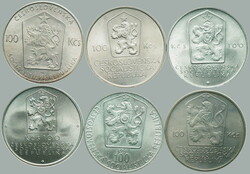 1982-1985 CZECHOSLOVAKIA 1945-92 / comp. 6 pcs of memorial/special Ag ...