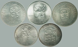 1984-1986 CZECHOSLOVAKIA 1945-92 / comp. 5 pcs of memorial/special Ag ...